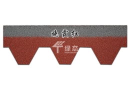 美歐系列：馬賽克晚霞紅