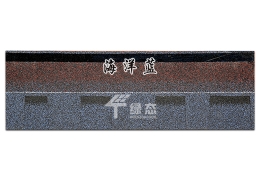 幻影系列：雙層海洋藍