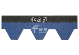 幻影系列：馬賽克寶石藍