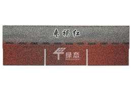 迷彩系列：單層棗褐紅